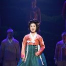 제주도립예술단 합동공연 이미지