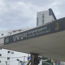 은좌식당 이미지