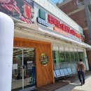 편편집 송정역점 이미지