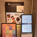 요거프레소 인동점 이미지