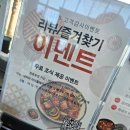 부띠끄호텔 빌라드애월 | 제주 빌라드애월 디럭스 더블룸 내돈내산 후기