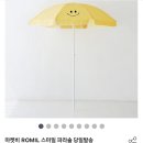 원터치캠프 이미지