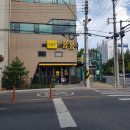 서진약국 이미지