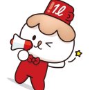 더리터순창점