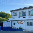 솜반내(솜반천) | 솜반내 횟집 · 제주 서귀포 고추장 물회 맛집