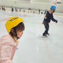 유앤아이센터 지하3층 | 화성 유앤아이센터 아이스링크장 후기｜주말 나들이 추천! 아이들과 함께 빙상 체험