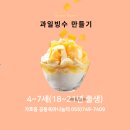 가호동24 이미지