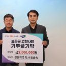 정문약국 이미지