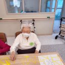 가베놀이 (C) 이미지