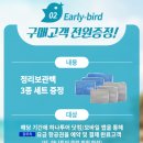 하나항공투어 이미지