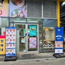 슬로우캘리 가산디지털점 | 가산디지털단지 포케 & 샐러드 맛집, 슬로우캘리 솔직후기!