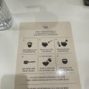 [공지] [오타이] 카이센동 오때요? 압구정 현대백화점 신상 맛집 추천