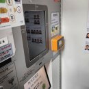 평촌역 1번출구 1-1 이미지