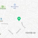 돈까스짱자양전통 이미지
