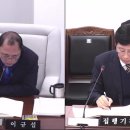 형평운동기념탑 이미지