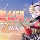 그레이핀 이미지
