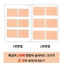 좋은인쇄 이미지