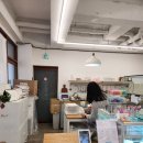 더베이크샵 캐롤 이미지