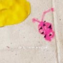 아이지이 이미지