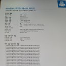 G4970 이미지