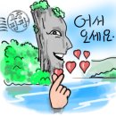 보니타정원 이미지