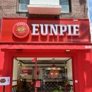 웅파이 광안리점 | [부산] 광안리 맛집:: 웅파이 광안리점(추천메뉴, 핫플)