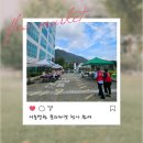 예인의료기 이미지