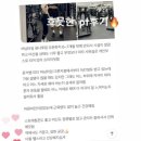 버닝짐 이미지