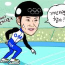 이지에듀 이미지