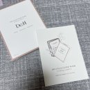 디에이치 바이오 이미지