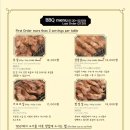 팔오삼