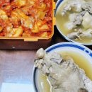 강구식자재할인마트 이미지