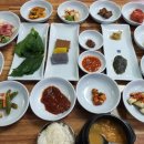 하산3리 경로당 이미지