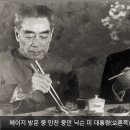 핑퐁스토리