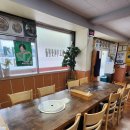 지수네착한곱창 이미지