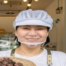 멍멍제과점 이미지