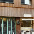 완산-78 | 전주 완산구 수제 두쫀쿠 맛집 이리베 딸기 두쫀쿠 내돈내산 후기