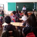 대전원앙초등학교 이미지