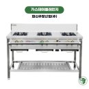 온지밀면 이미지