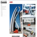 유나상사 이미지