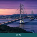 또또펜션 - 서귀포시 수송로 23 | 거제펜션 또또펜션 내돈내산 솔직 후기