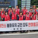 정화발전소 이미지