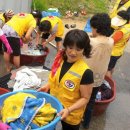 유림세탁 이미지