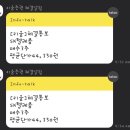 우텔레콤 이미지