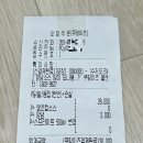 호식이두마리치킨성서 - 달서구 선원로23남길 50 | 호식이두마리치킨성서