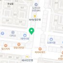 대곡노래연습장 이미지