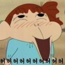 오늘은짬뽕 - 하남시 미사강변동로 95 | 오늘은짬뽕