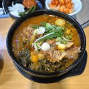 참이맛감자탕 영종하늘도시점 | [인천/중구] 영종도 중산동 뼈해장국 맛집 '참이맛감자탕 영종하늘도시점'