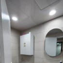 보문 아느온 풀빌라 이미지