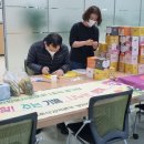 남포 헌혈의집 이미지